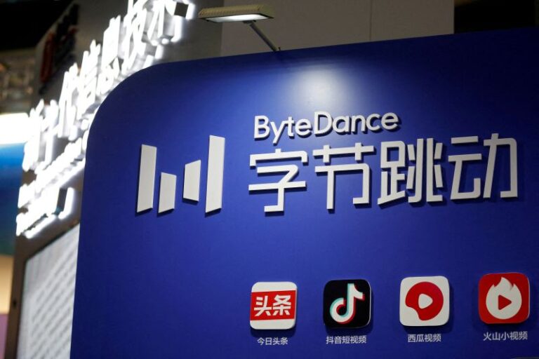 perusahaan induk tiktok bytedance